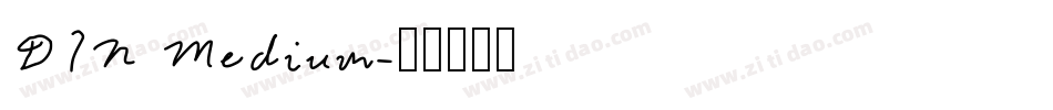 DIN Medium字体转换